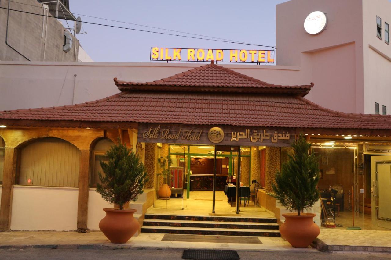 Silk Road Hotel Wadi Musa Exterior foto